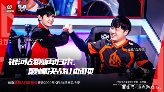 更是讓防守