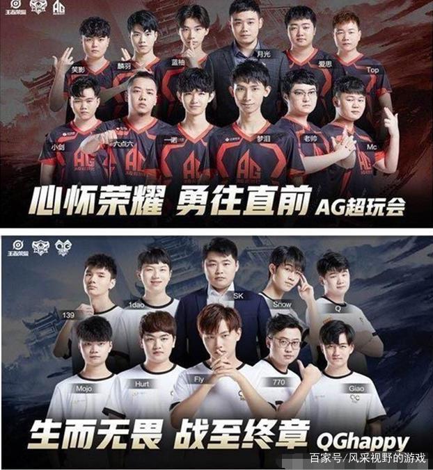 看春风行动