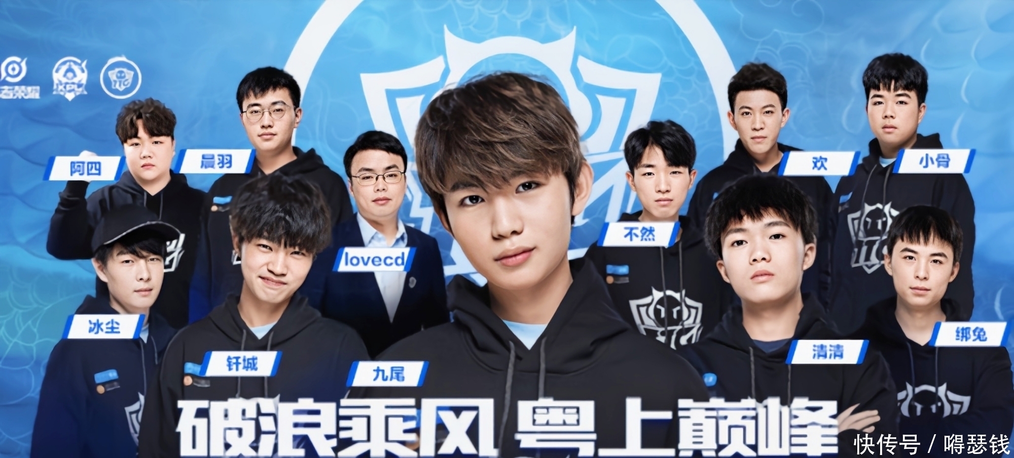 他曾面对过