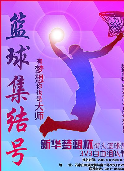 门关键词