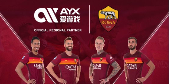 于那些传统
