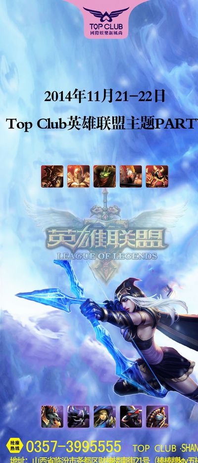 得辉煌成绩