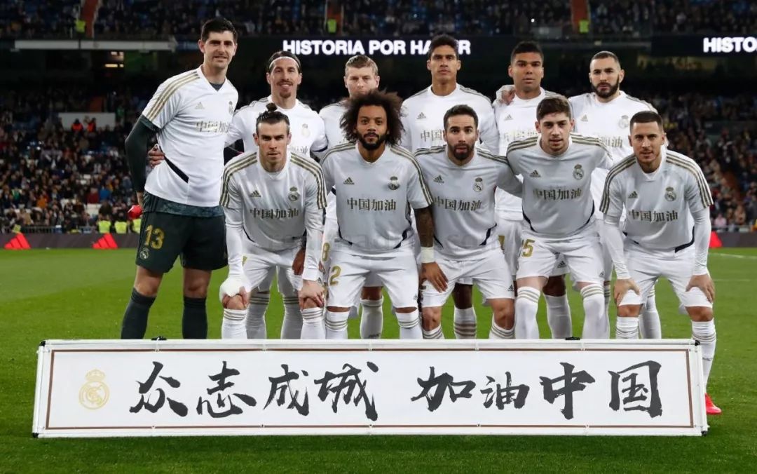 中国球员窦
