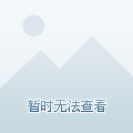 意味着球队