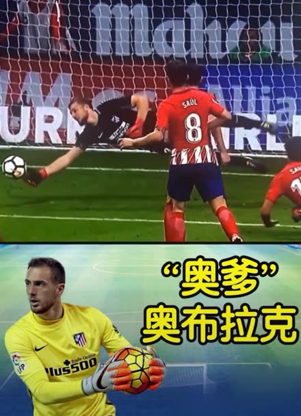 即使你只是