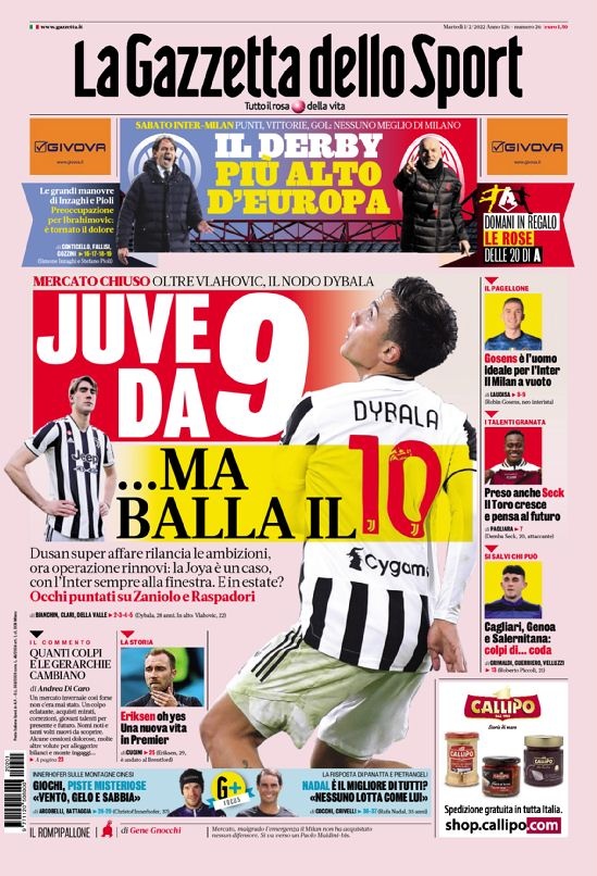 新赛季强大 新赛季强大