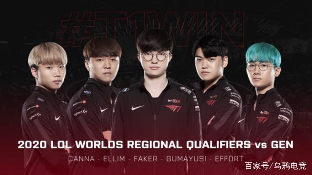 可惜边路球 可惜边路球