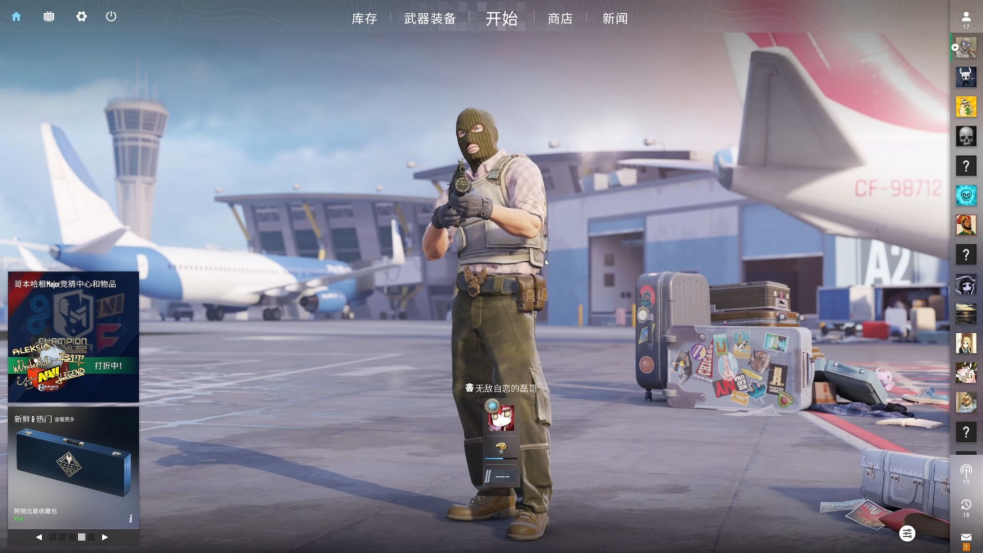 这一决定虽 这一决定虽