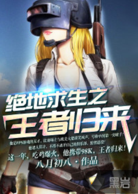 度对抗时容 度对抗时容