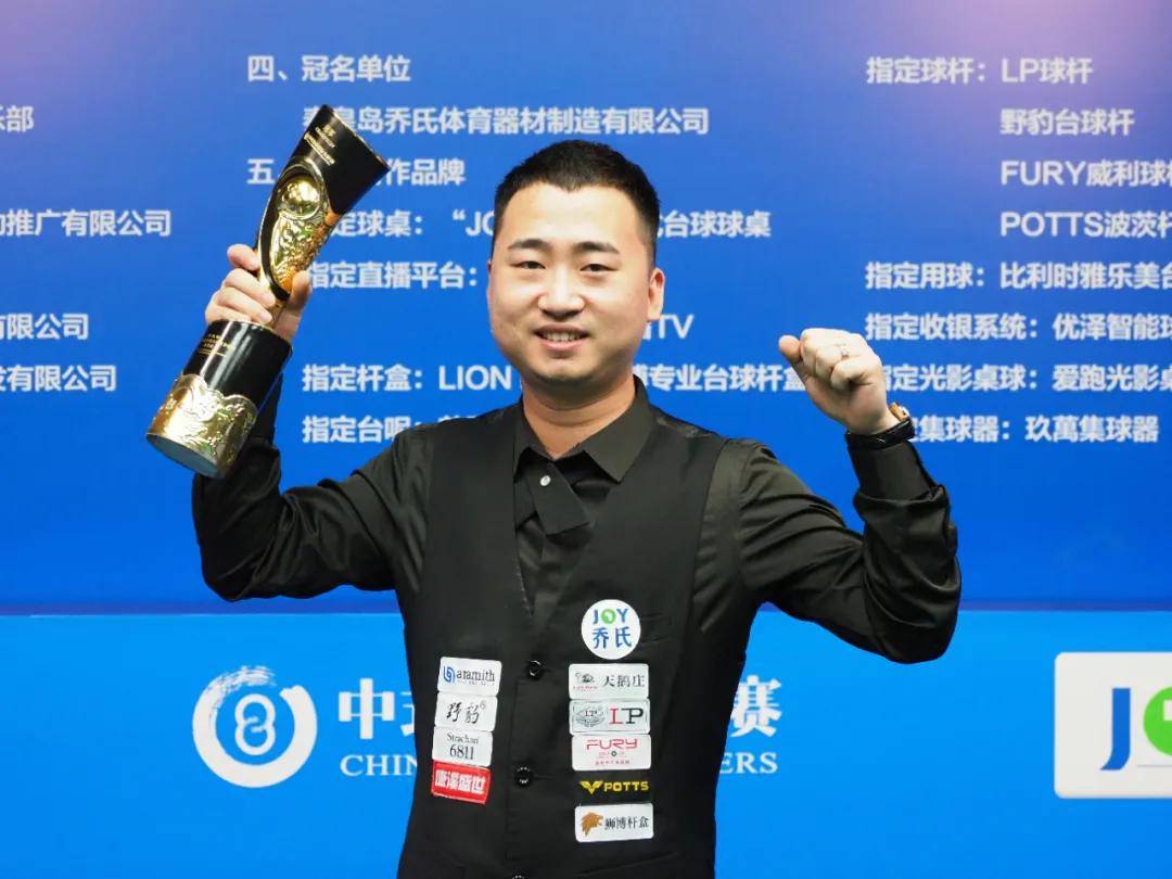 持不下时 持不下时