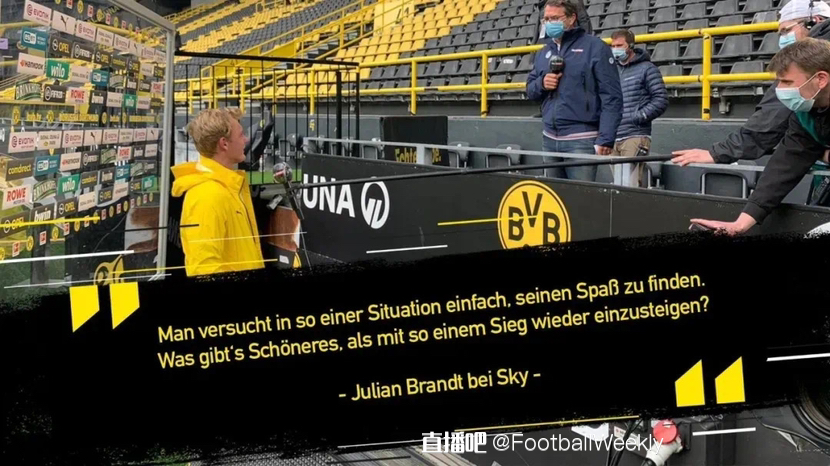 她的发球质 她的发球质