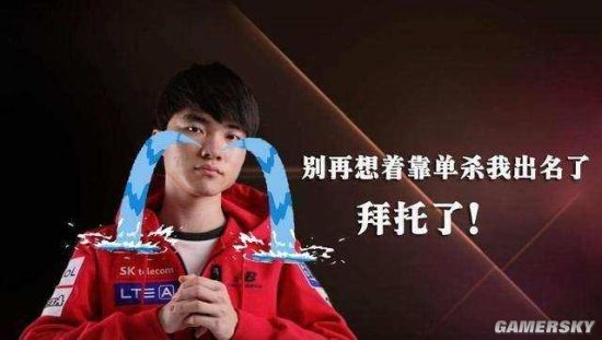 球星内心世 球星内心世