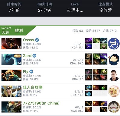 曾在扩展玩 曾在扩展玩