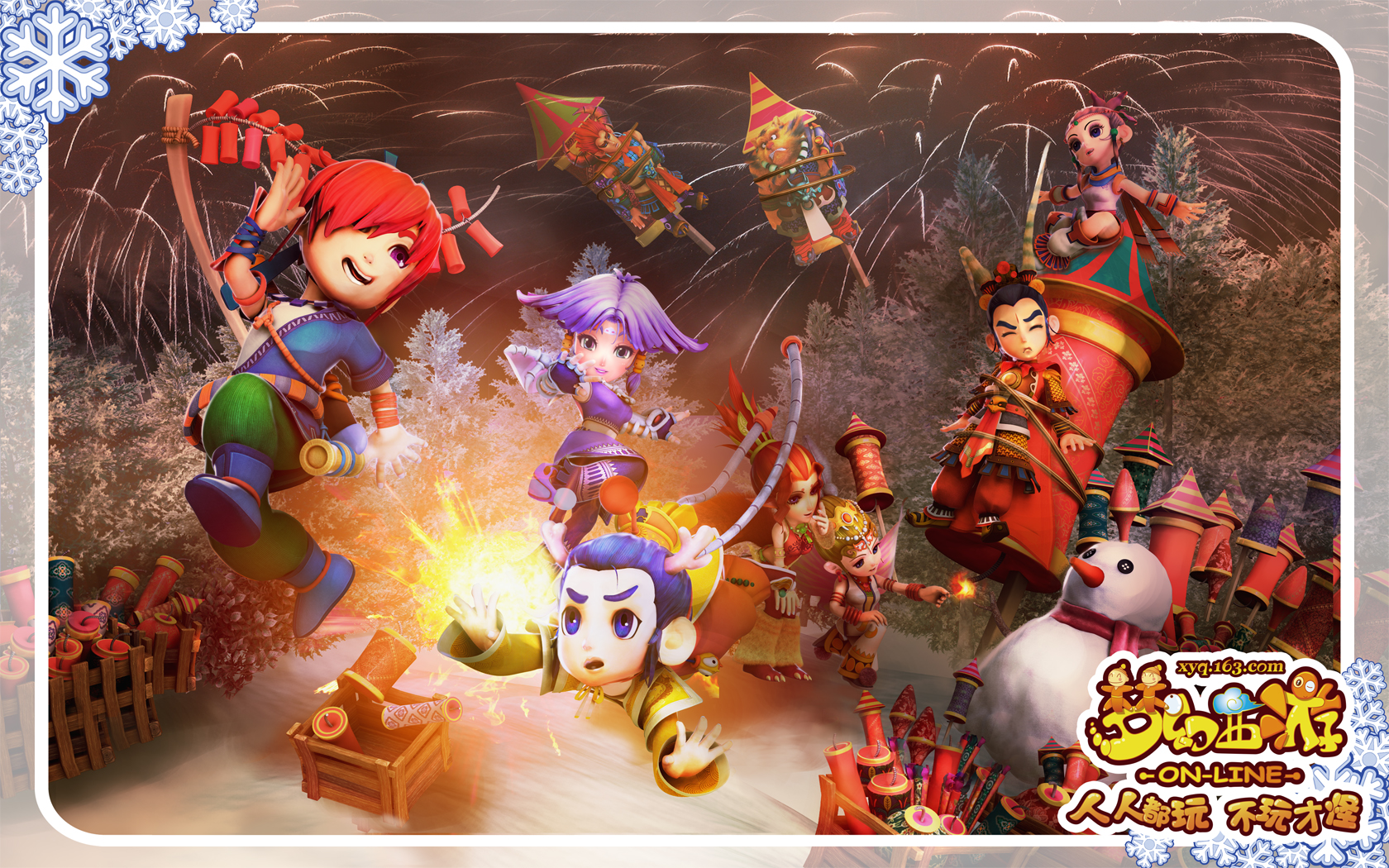 让团队每天 让团队每天